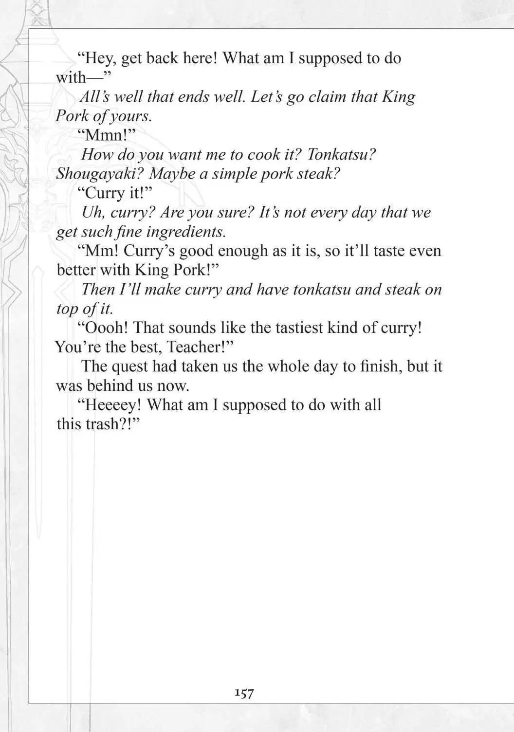 Page 7 of Chapter 16.5