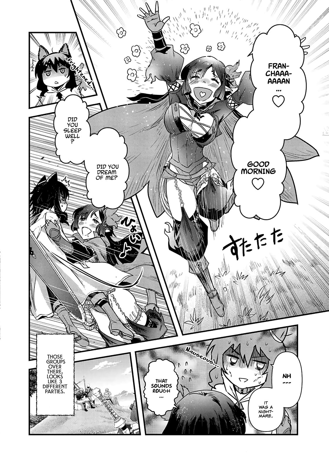 Page 9 of Chapter 17
