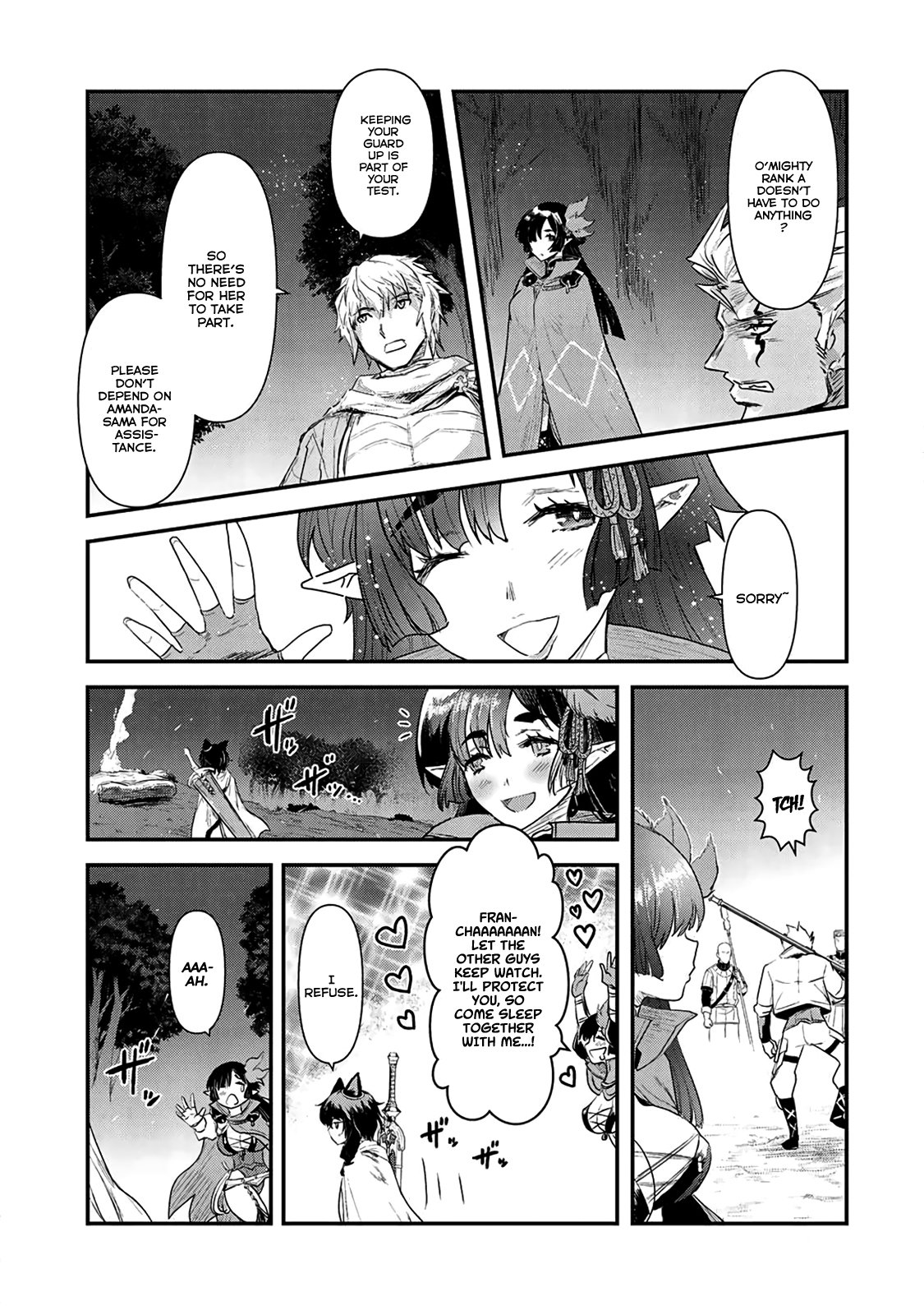 Page 23 of Chapter 17