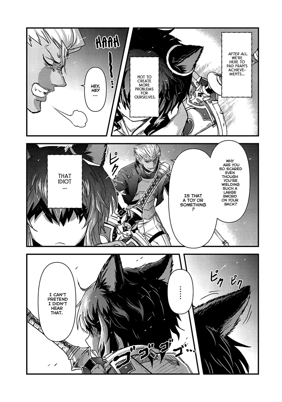 Page 25 of Chapter 17
