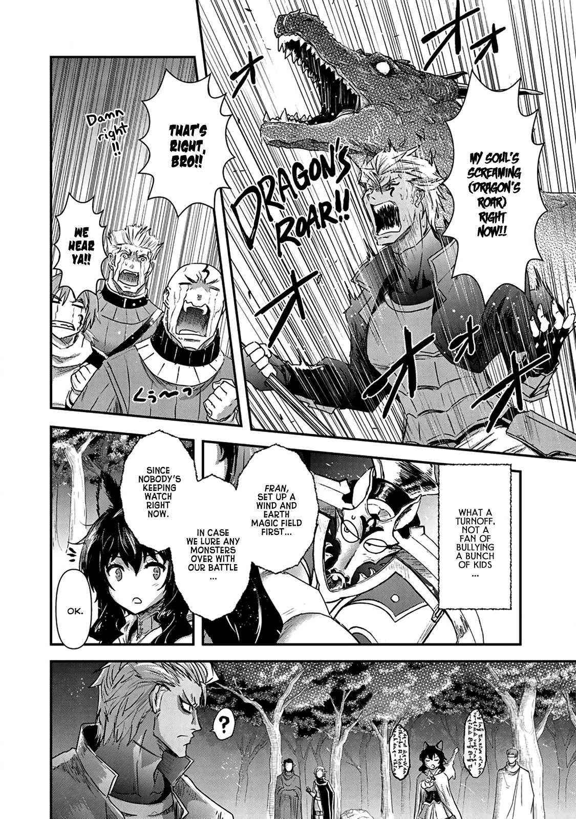 Page 5 of Chapter 18