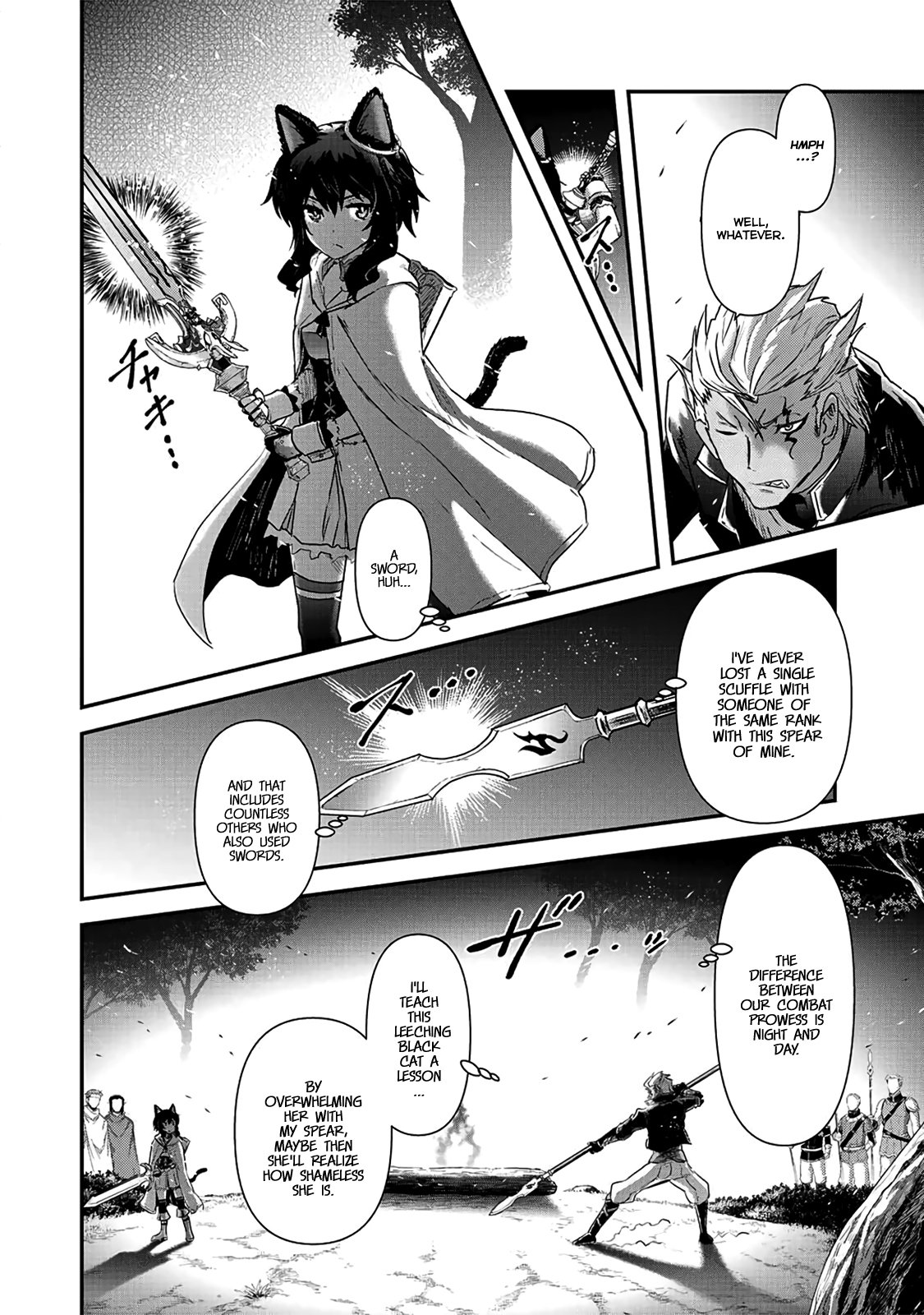 Page 7 of Chapter 18