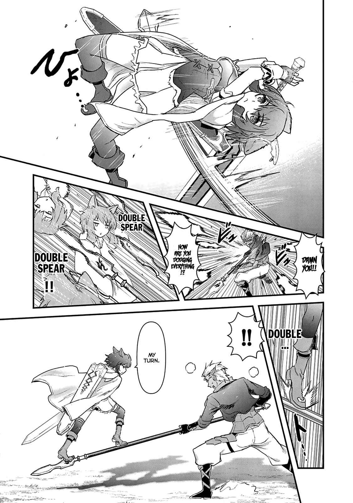 Page 10 of Chapter 18