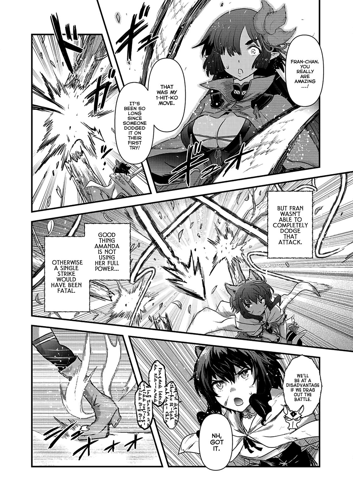 Page 5 of Chapter 19