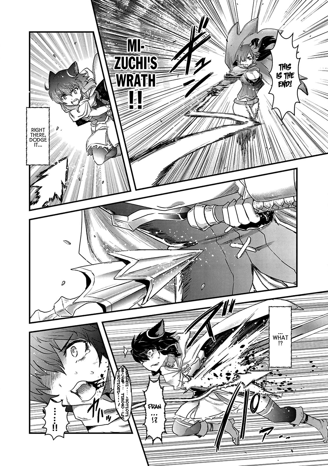 Page 7 of Chapter 19