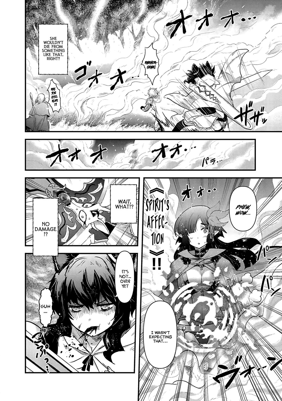 Page 11 of Chapter 19