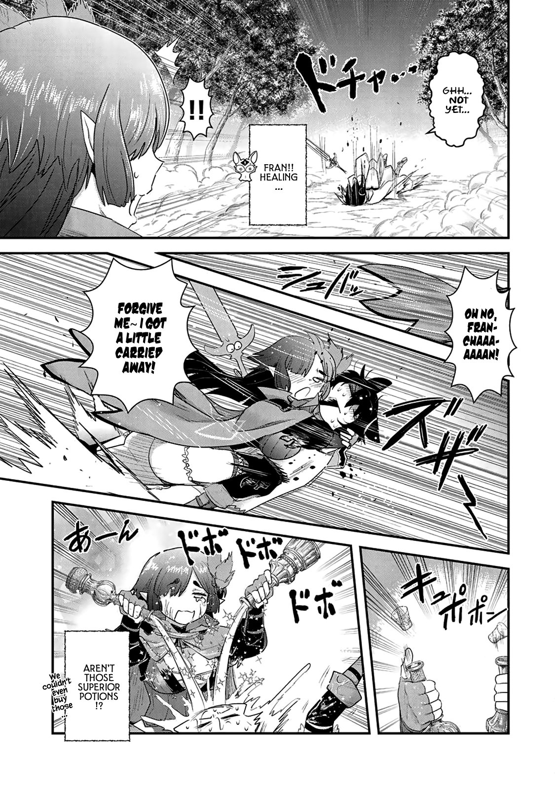 Page 12 of Chapter 19