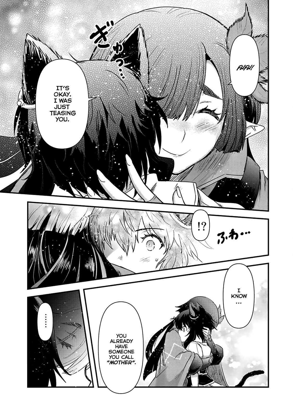 Page 20 of Chapter 19