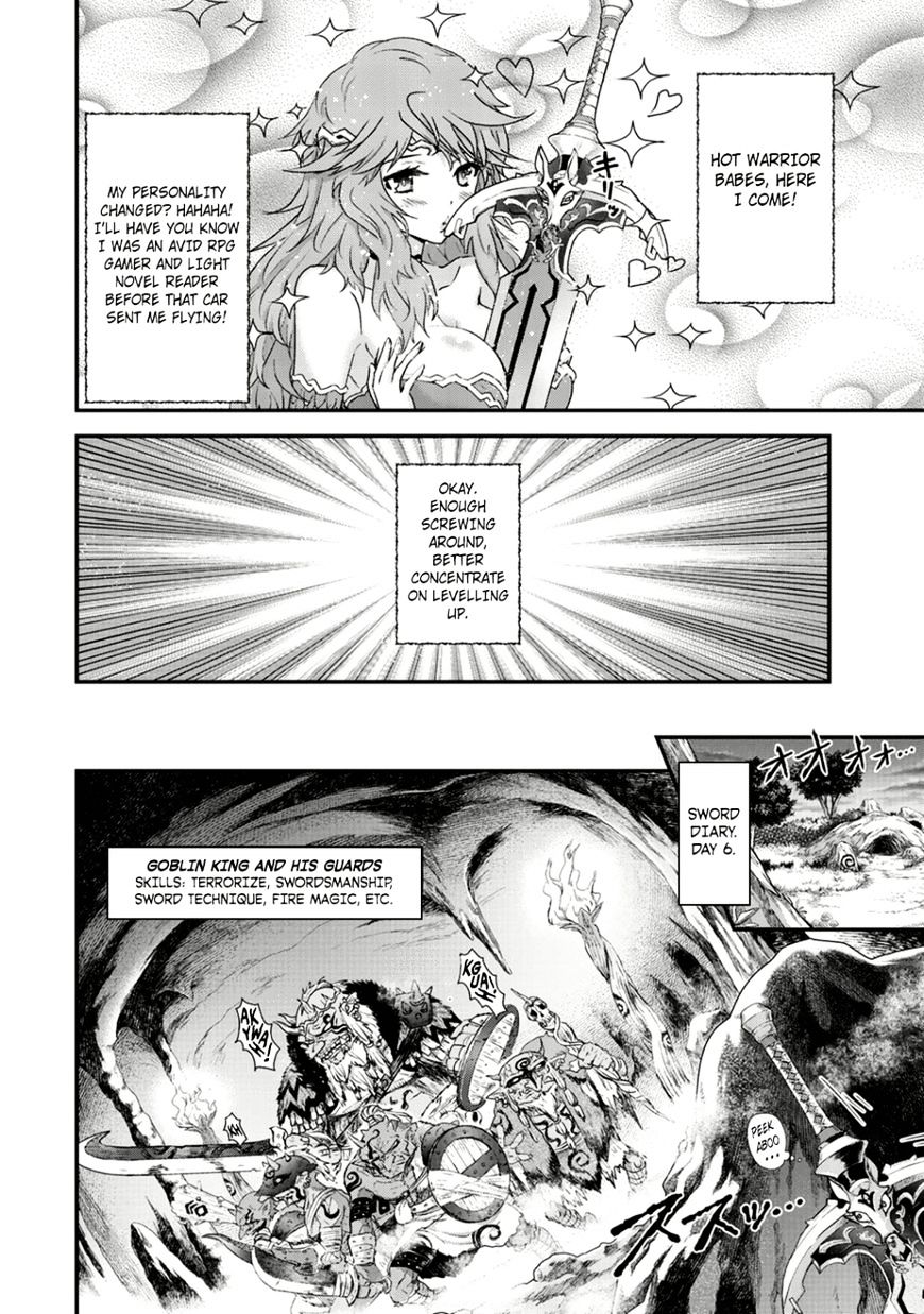 Page 12 of Chapter 2