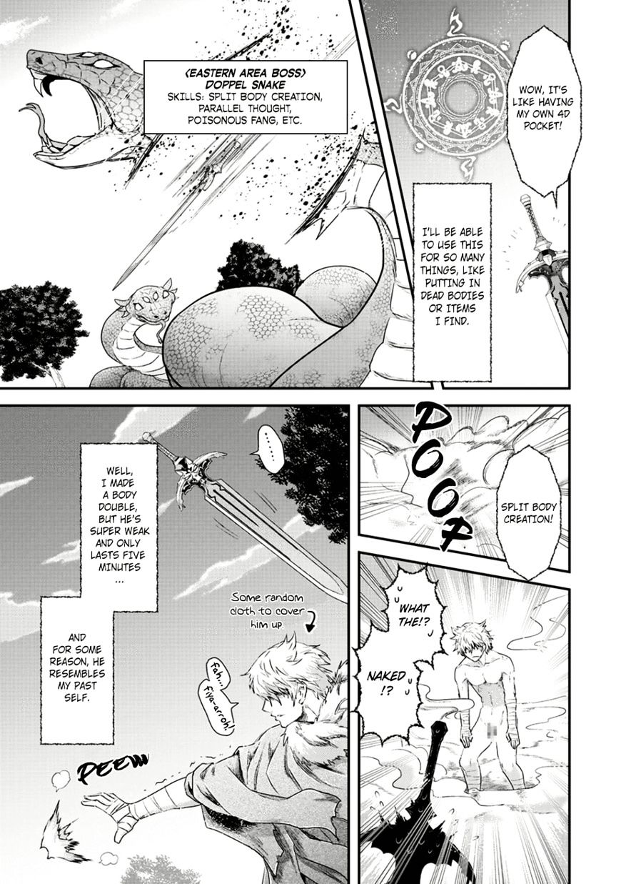 Page 17 of Chapter 2