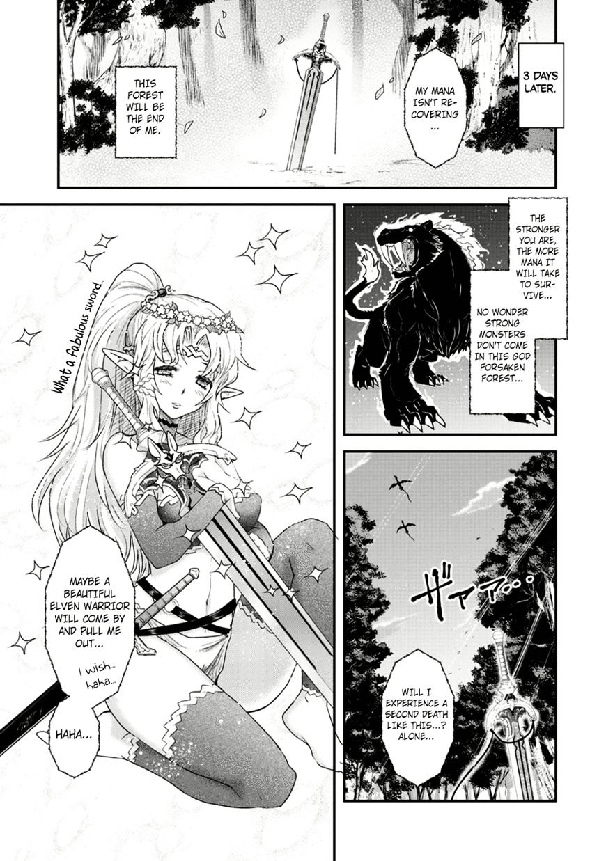 Page 23 of Chapter 2