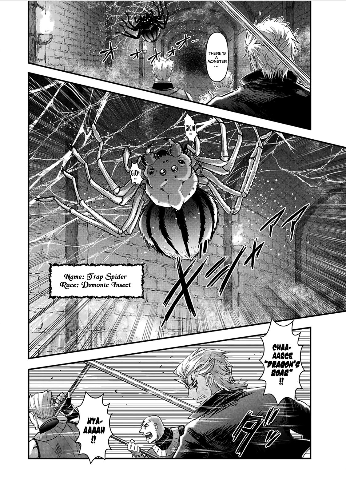 Page 5 of Chapter 20