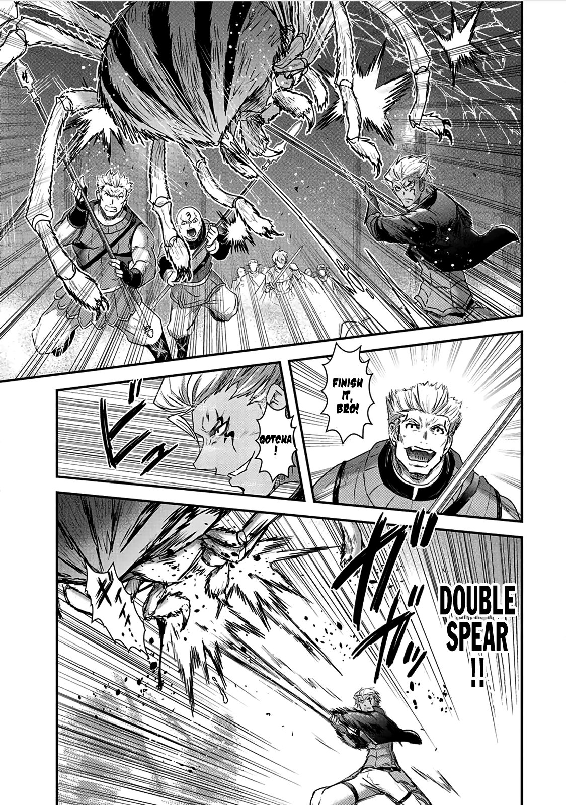 Page 6 of Chapter 20
