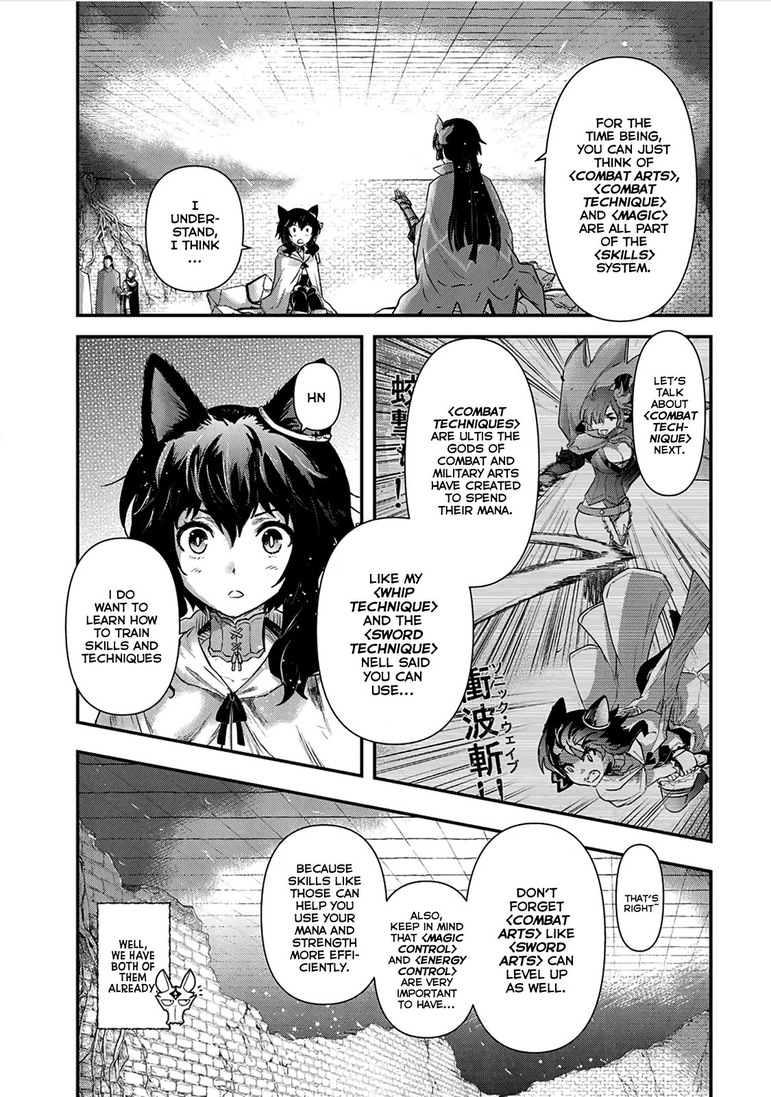 Page 14 of Chapter 20