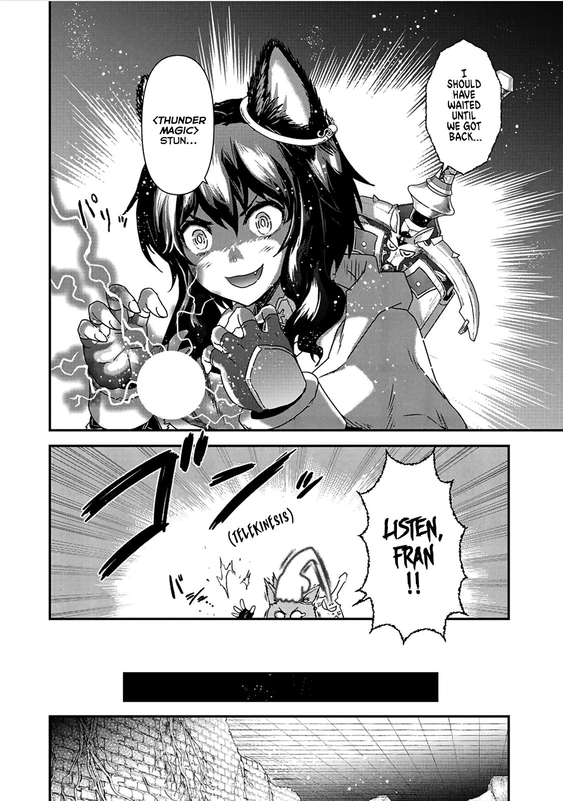 Page 29 of Chapter 20