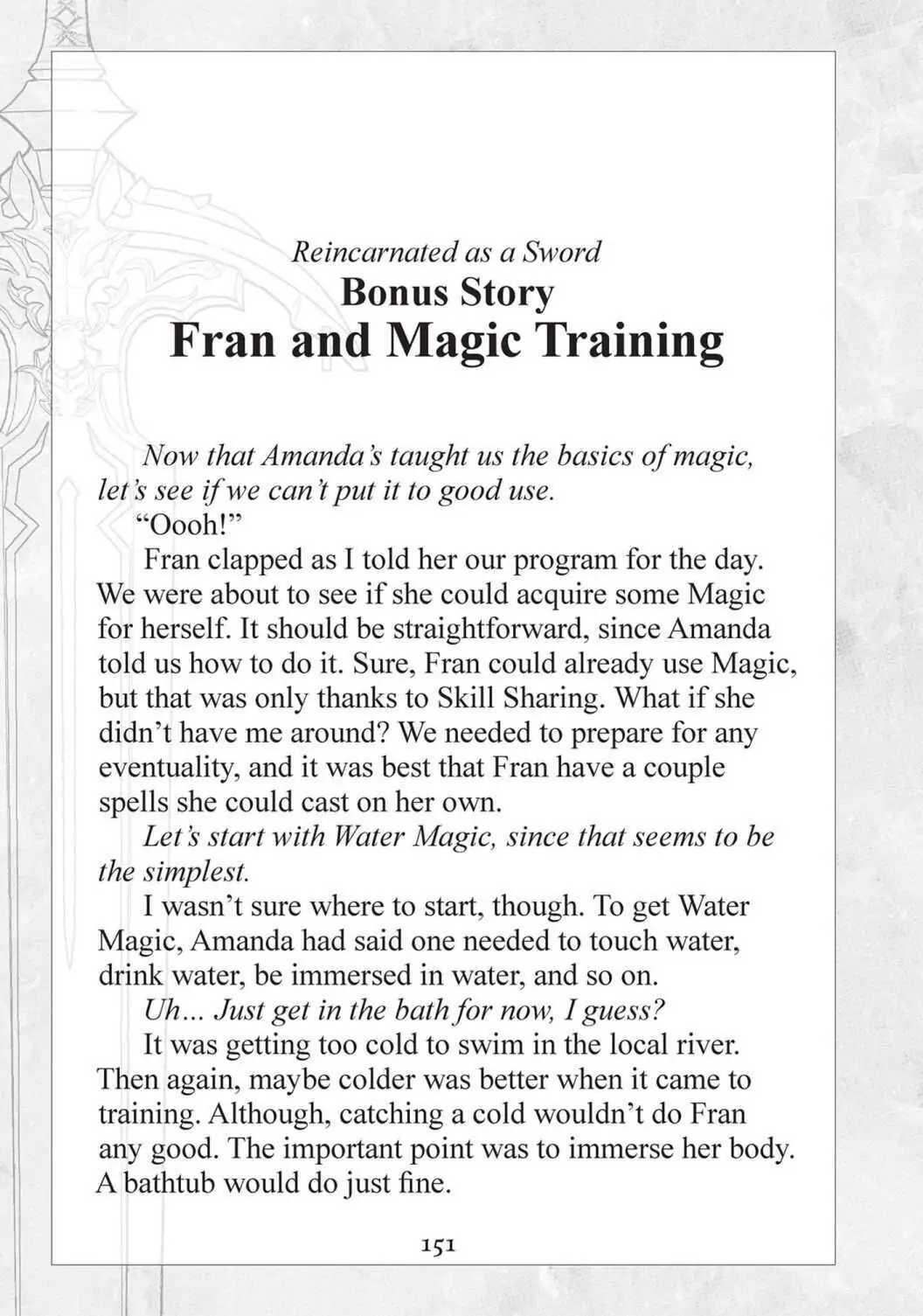 Page 1 of Chapter 21.5