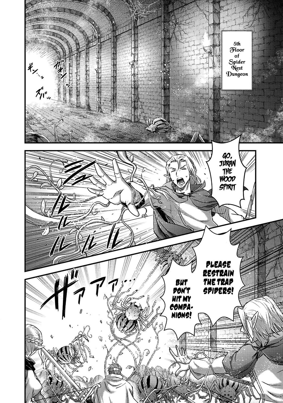 Page 3 of Chapter 21