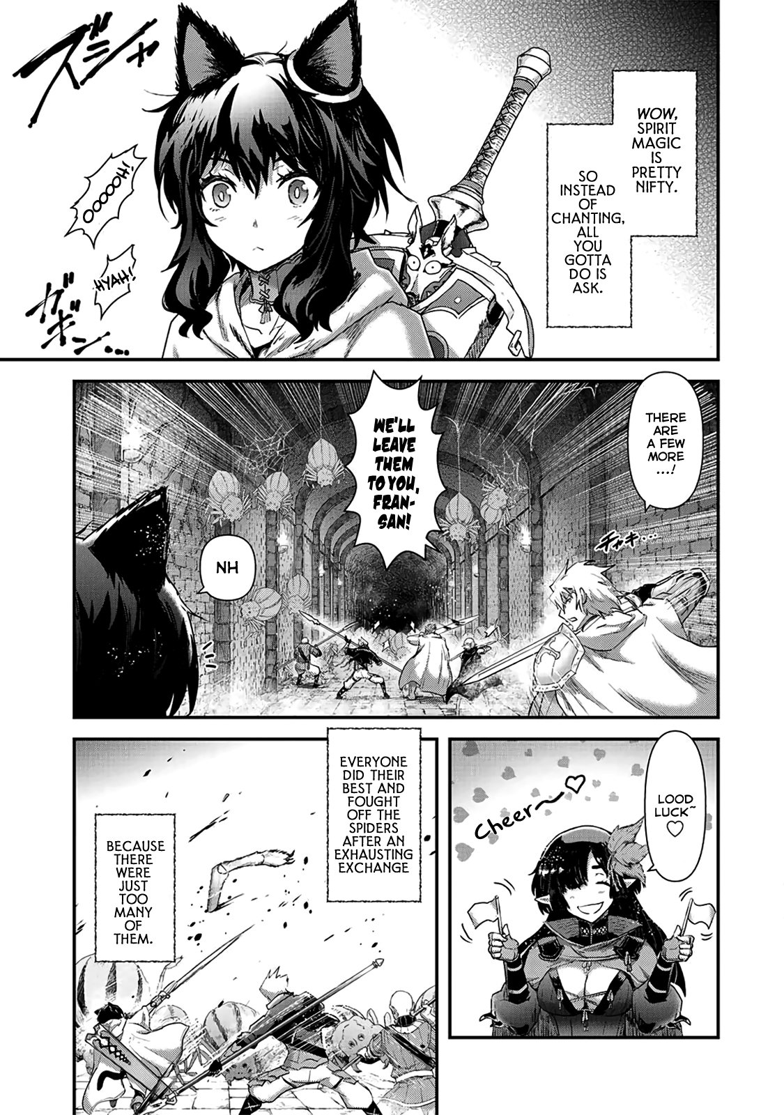 Page 4 of Chapter 21