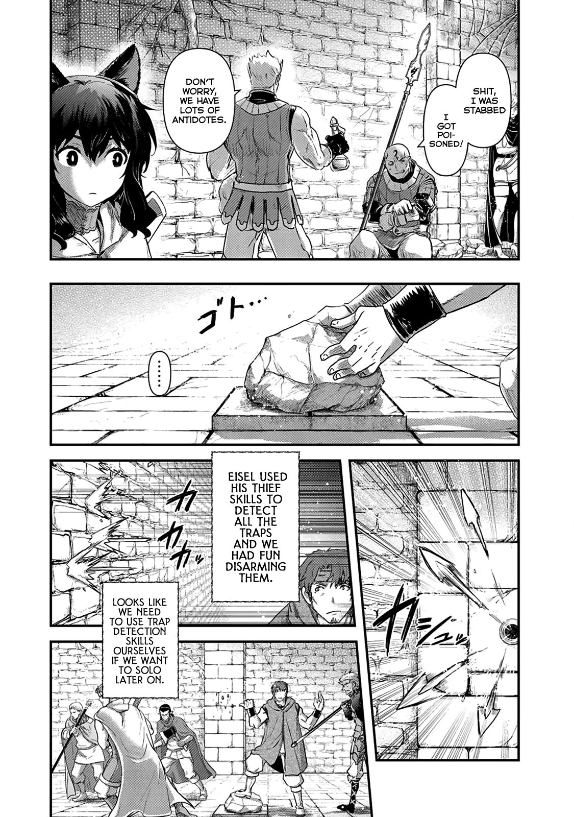Page 5 of Chapter 21
