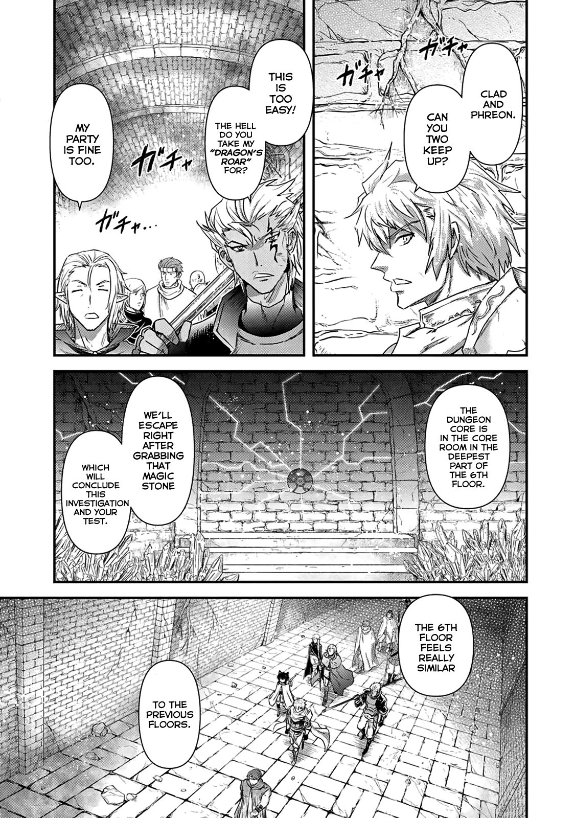 Page 6 of Chapter 21
