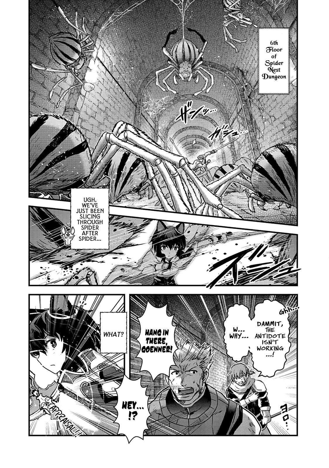 Page 7 of Chapter 21