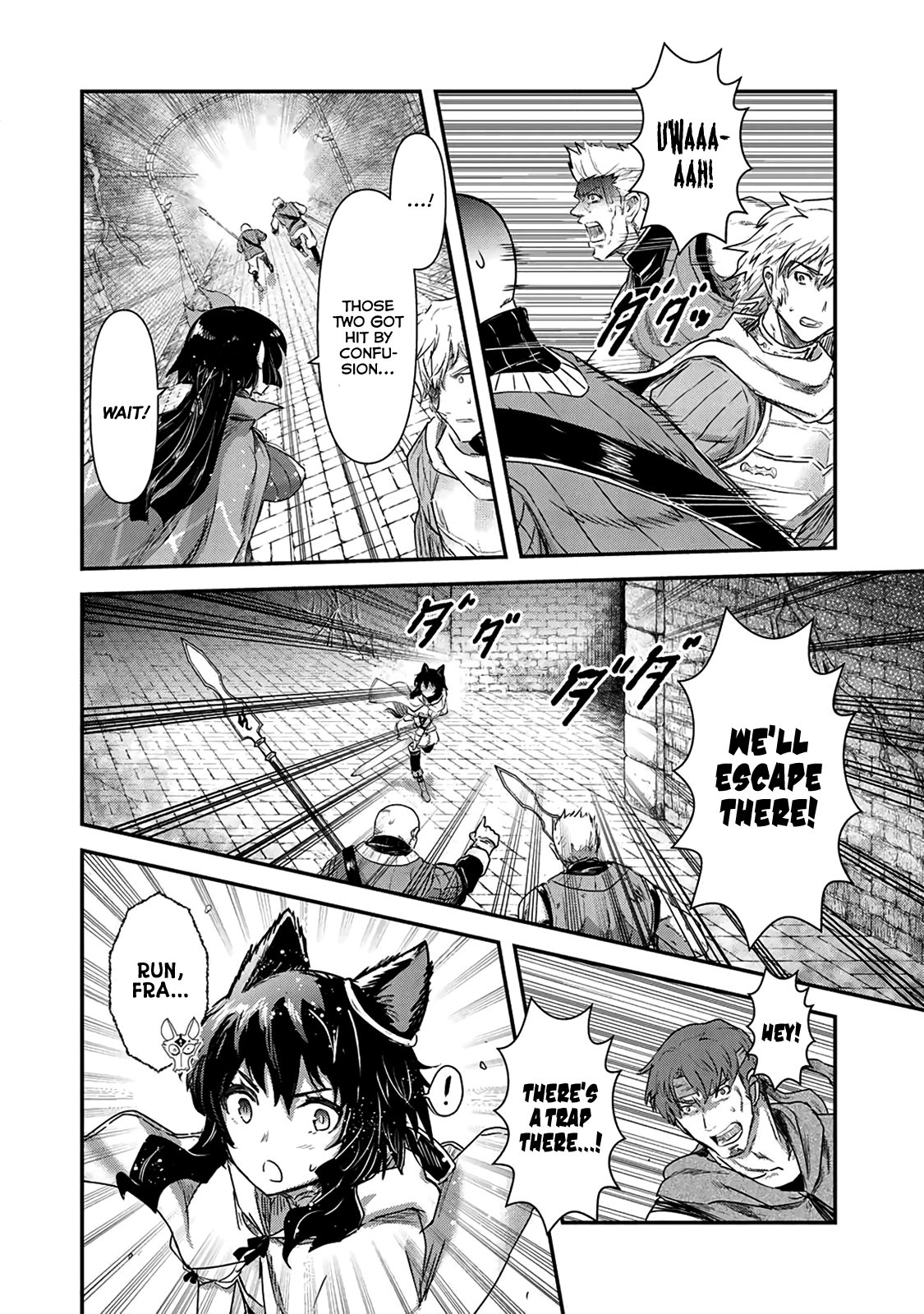 Page 15 of Chapter 21