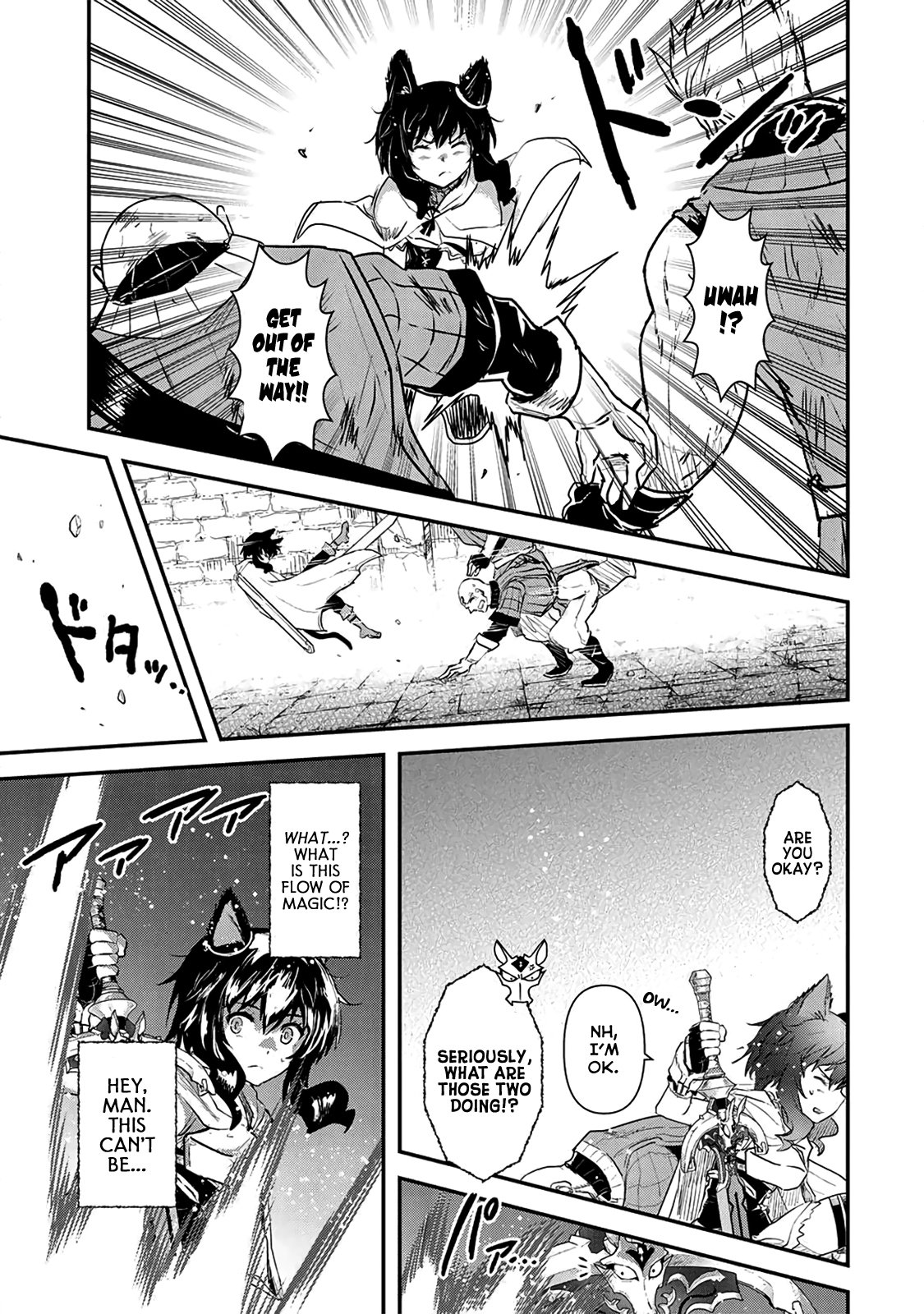 Page 16 of Chapter 21