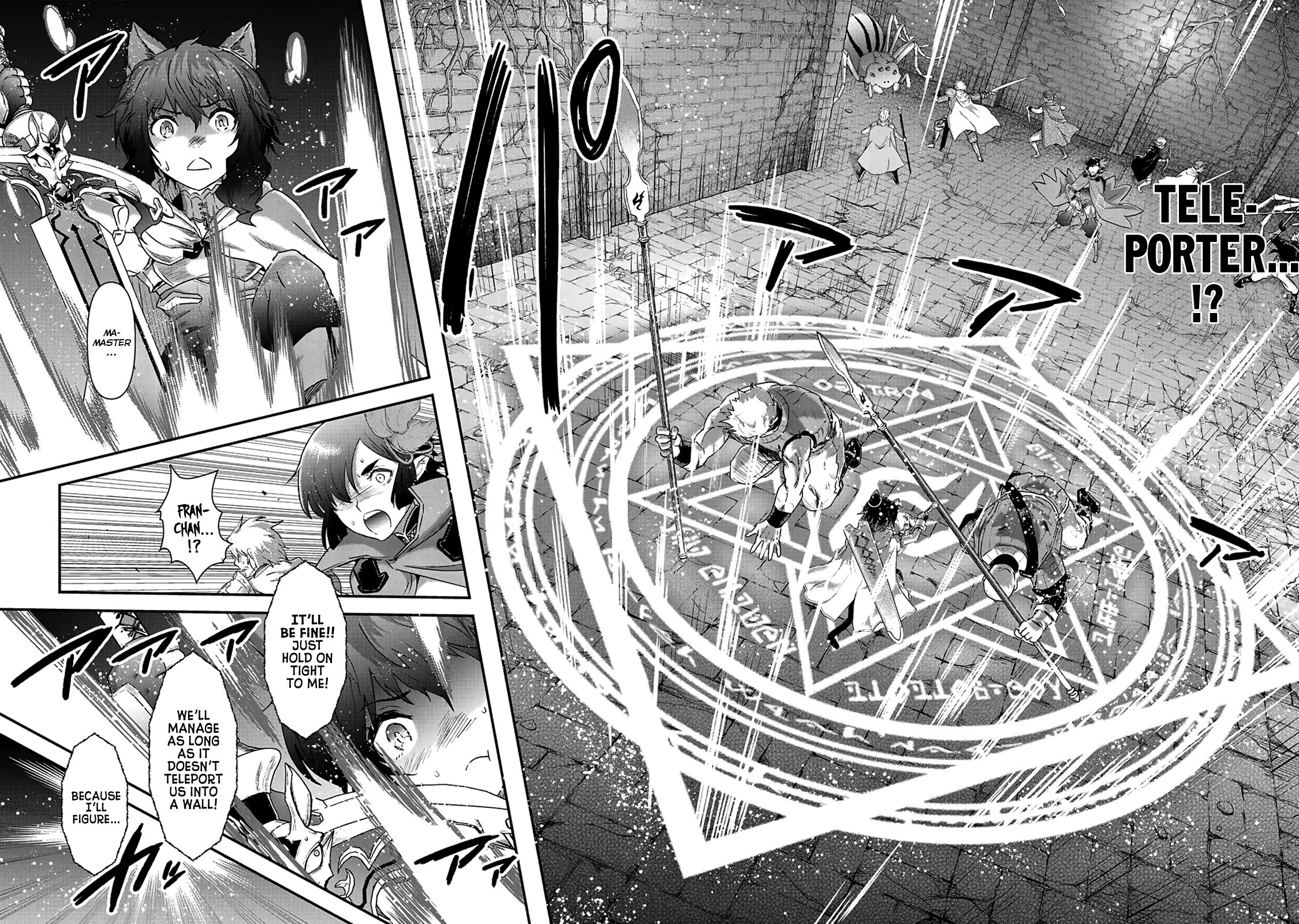Page 17 of Chapter 21