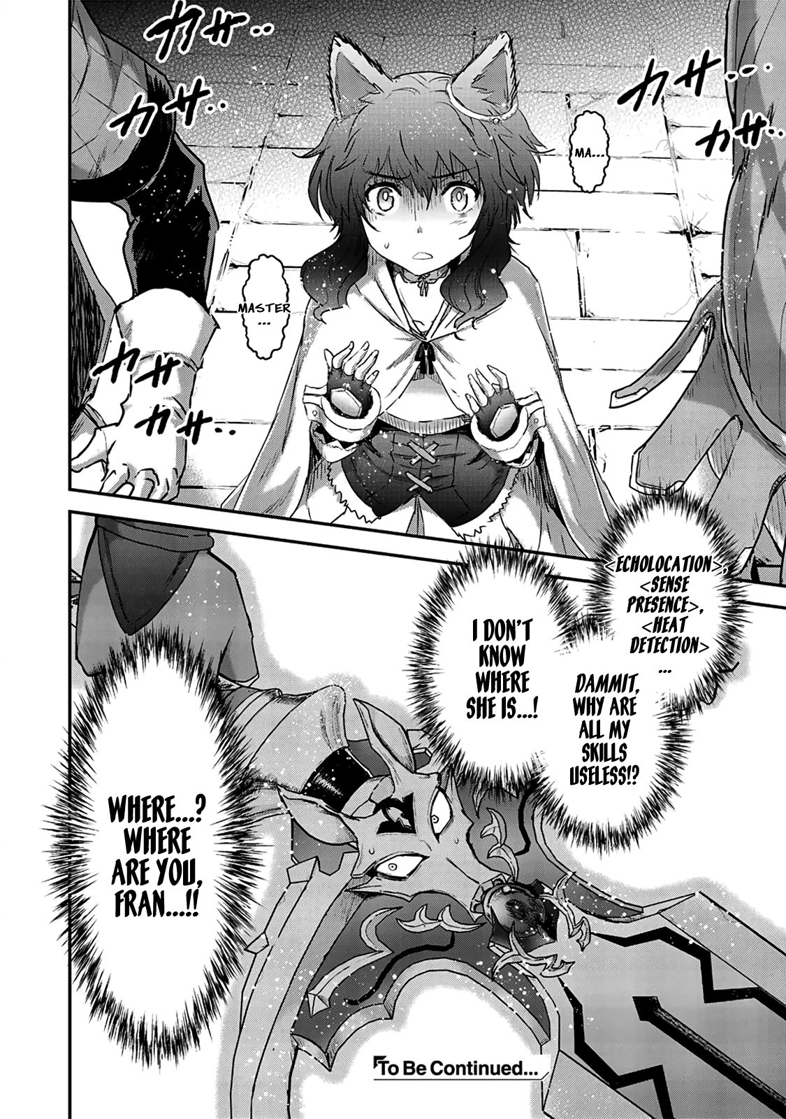Page 25 of Chapter 21