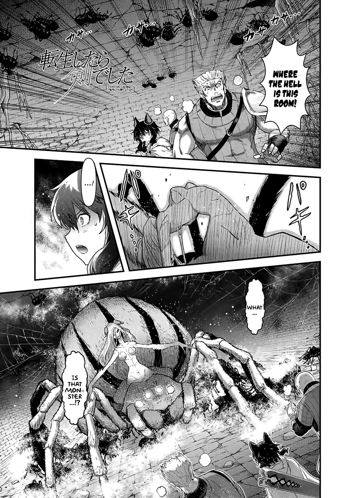 Page 2 of Chapter 22