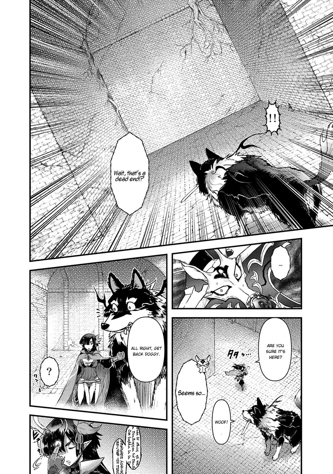 Page 11 of Chapter 23