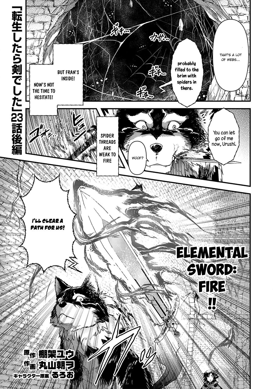 Page 14 of Chapter 23