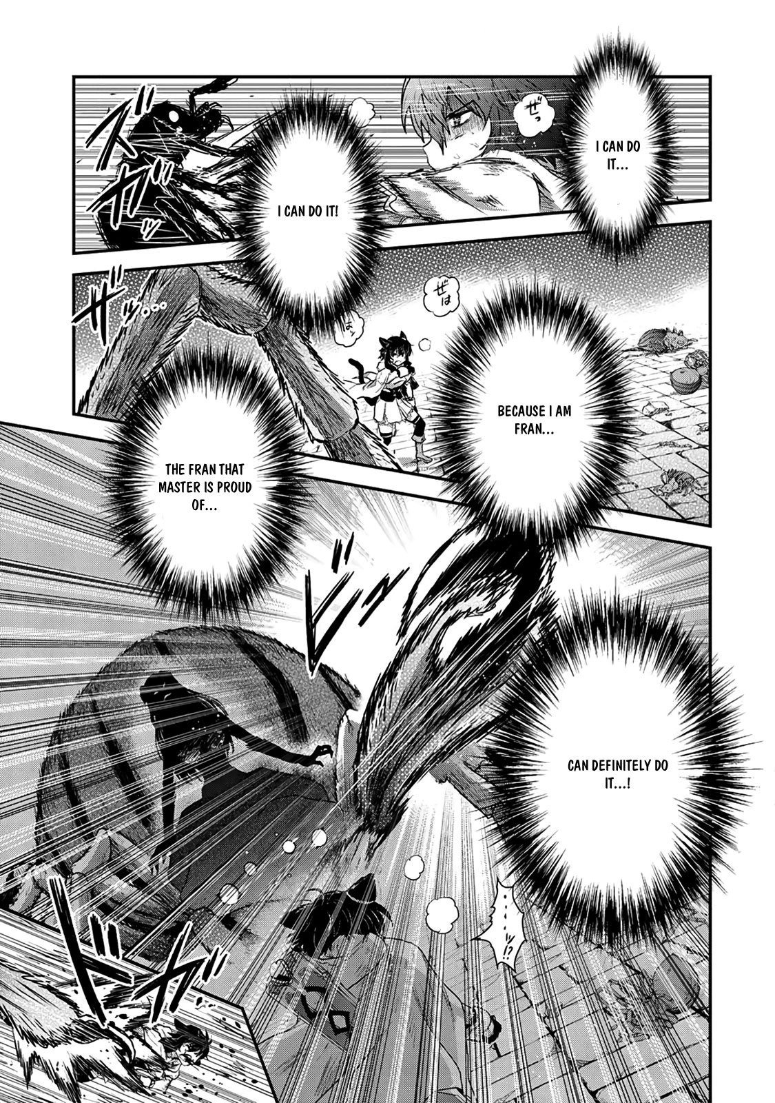 Page 16 of Chapter 23