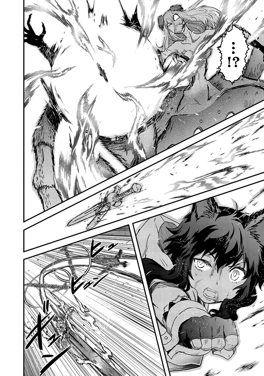Page 20 of Chapter 23