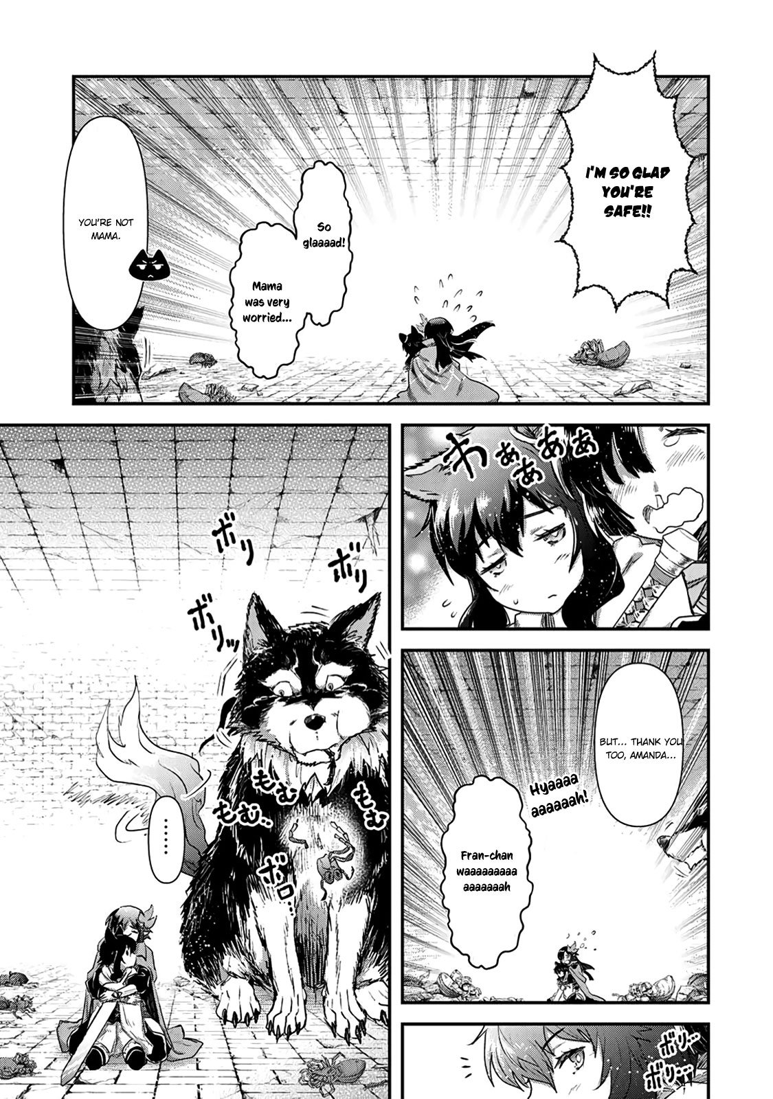Page 25 of Chapter 23