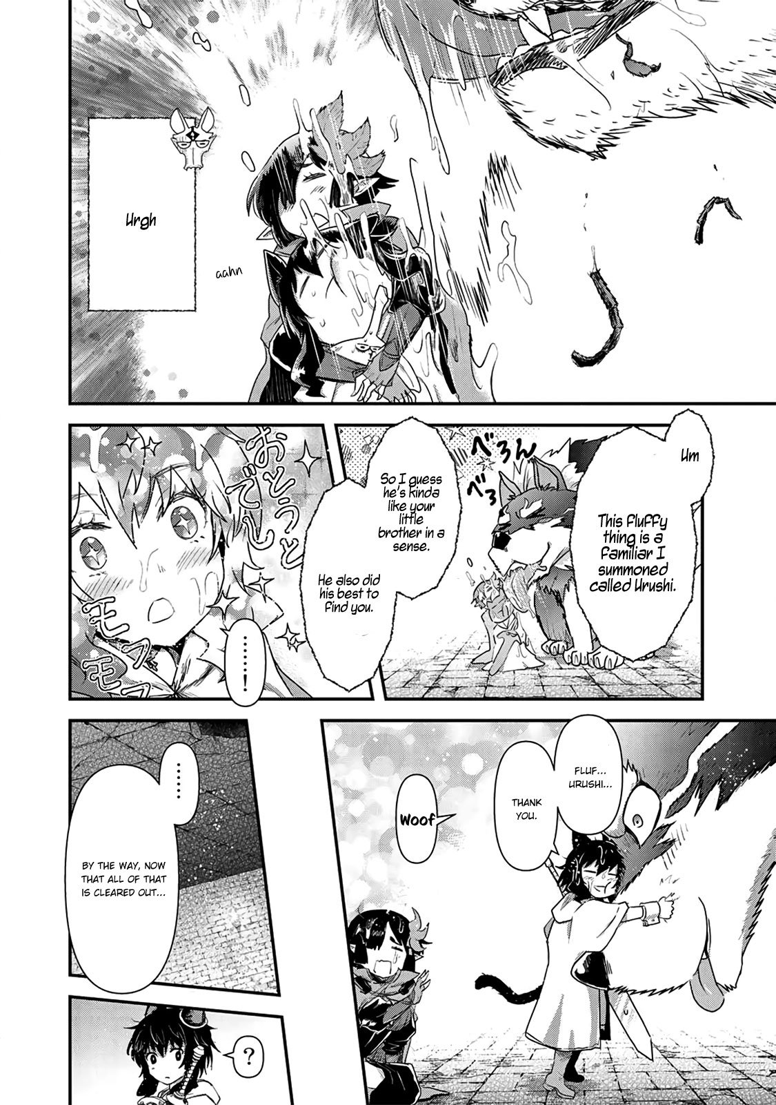 Page 26 of Chapter 23