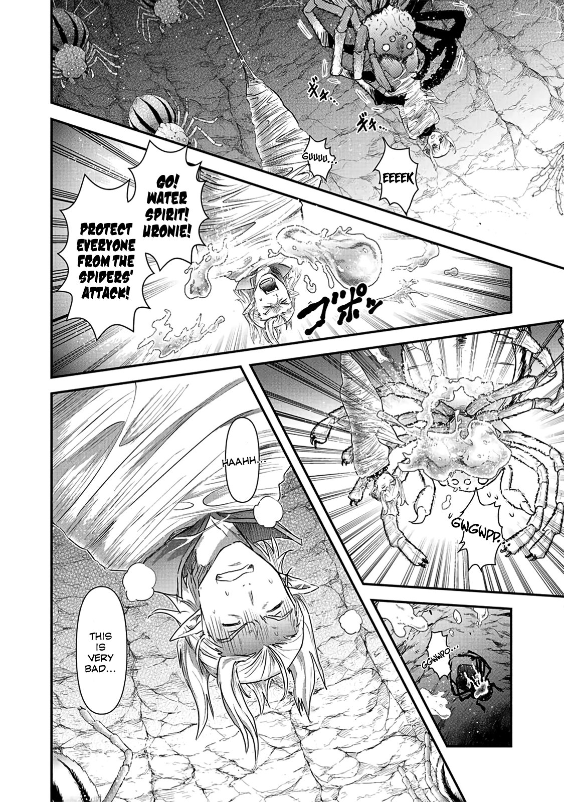 Page 18 of Chapter 24