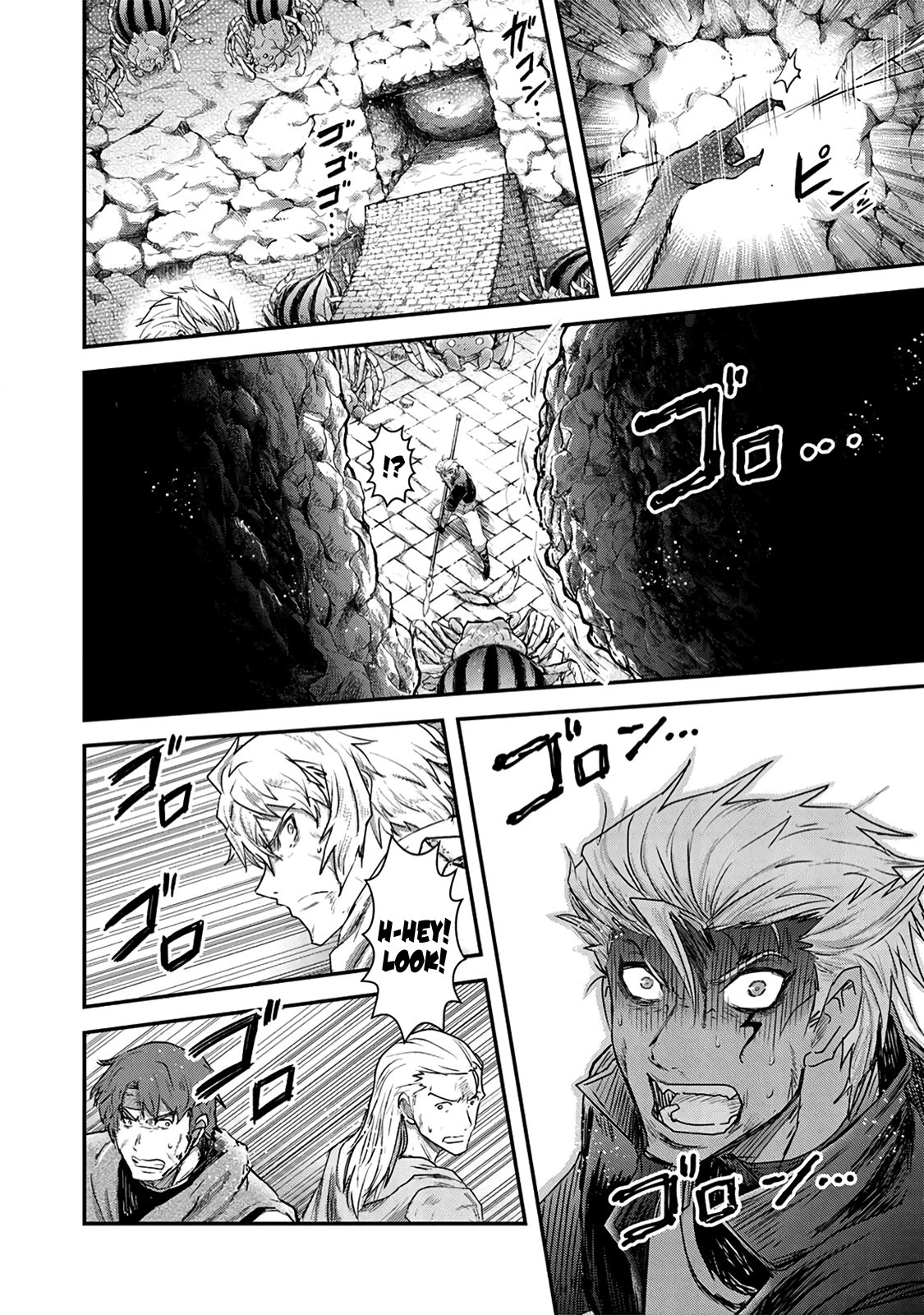 Page 20 of Chapter 24
