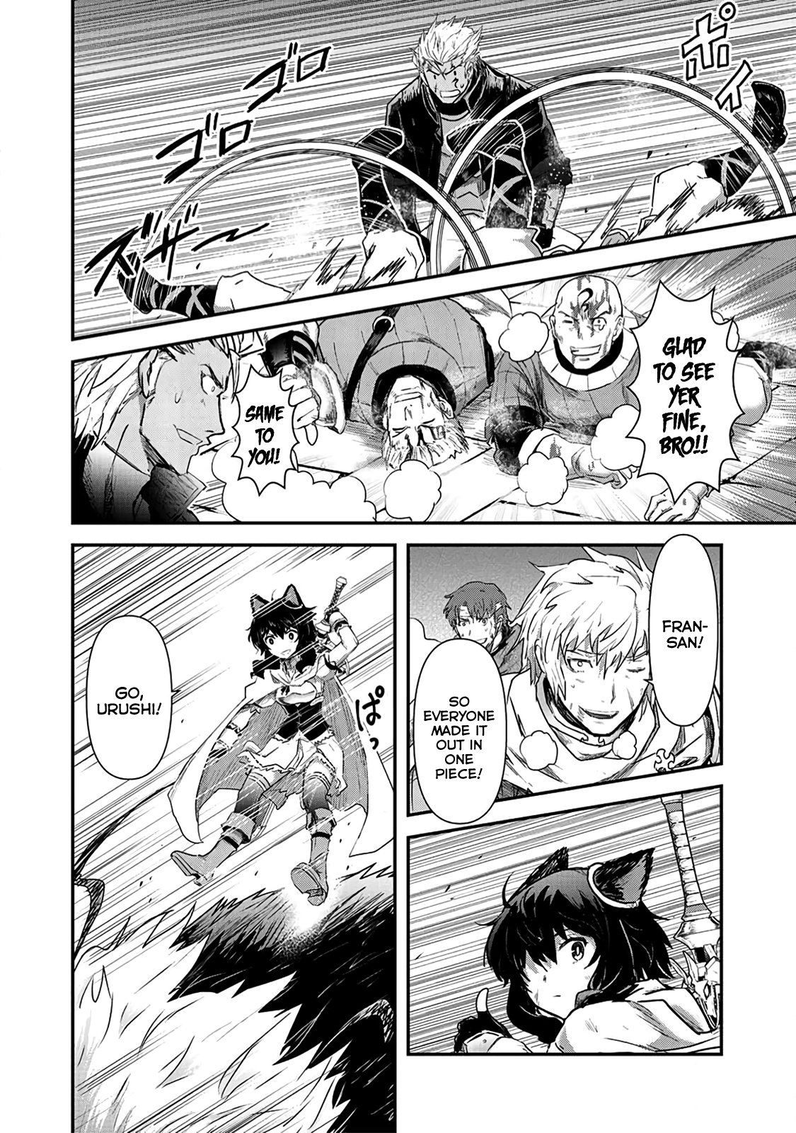 Page 24 of Chapter 24