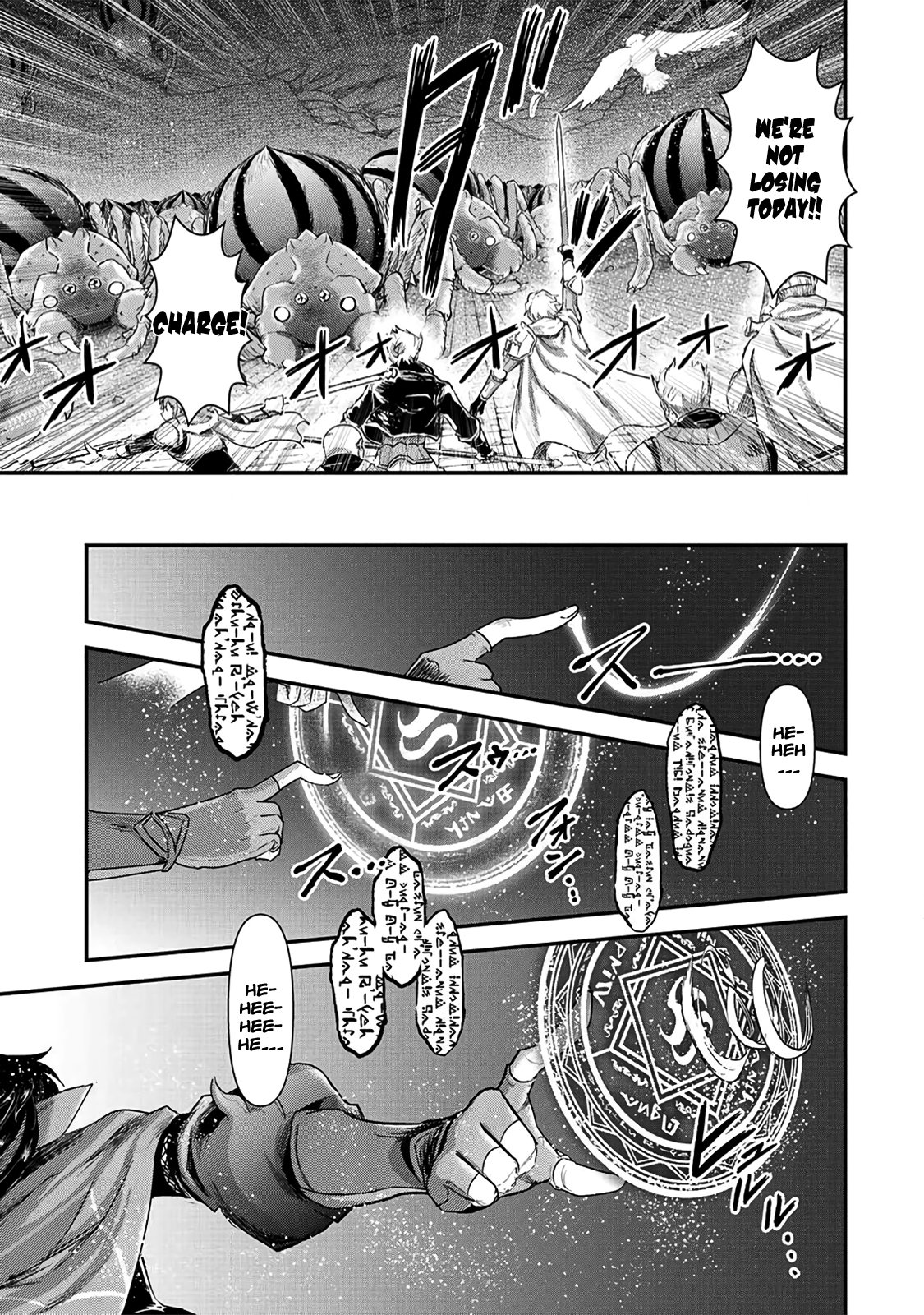 Page 4 of Chapter 25