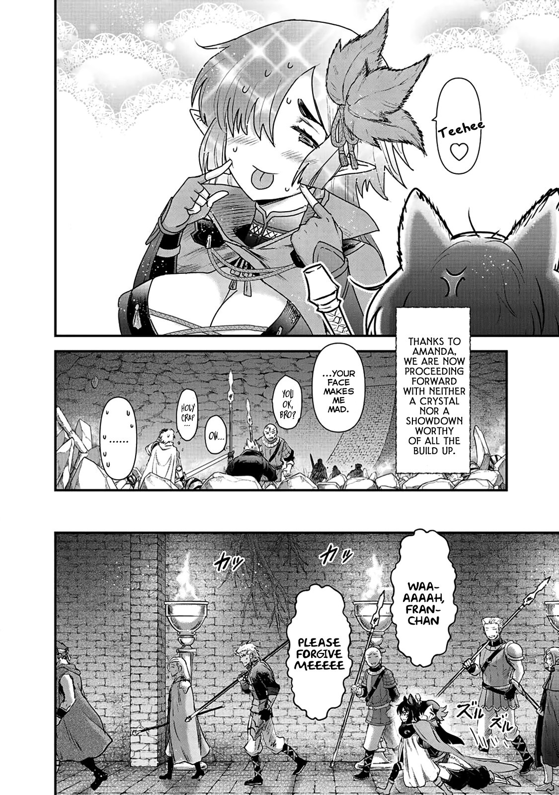 Page 10 of Chapter 25