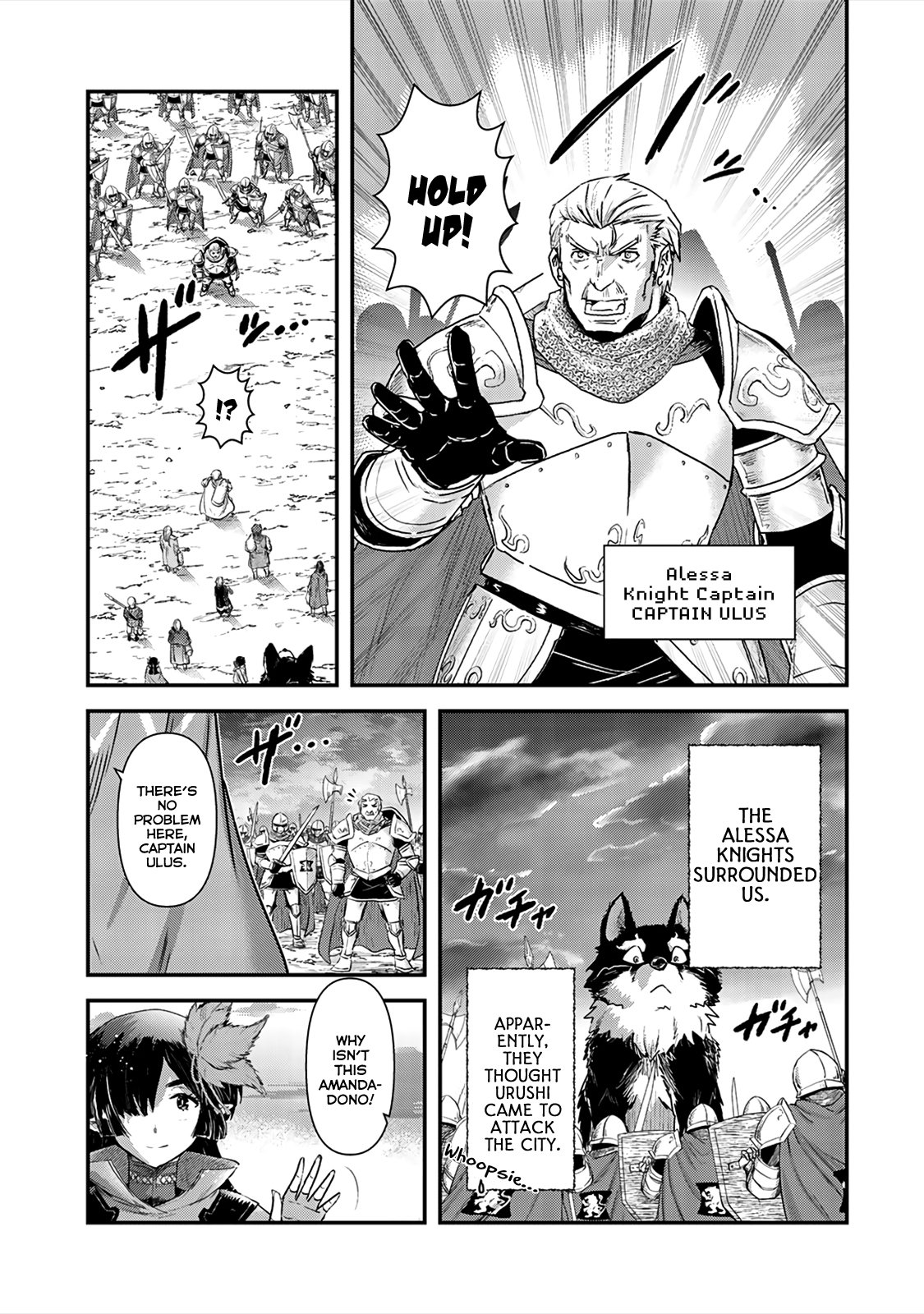 Page 23 of Chapter 25