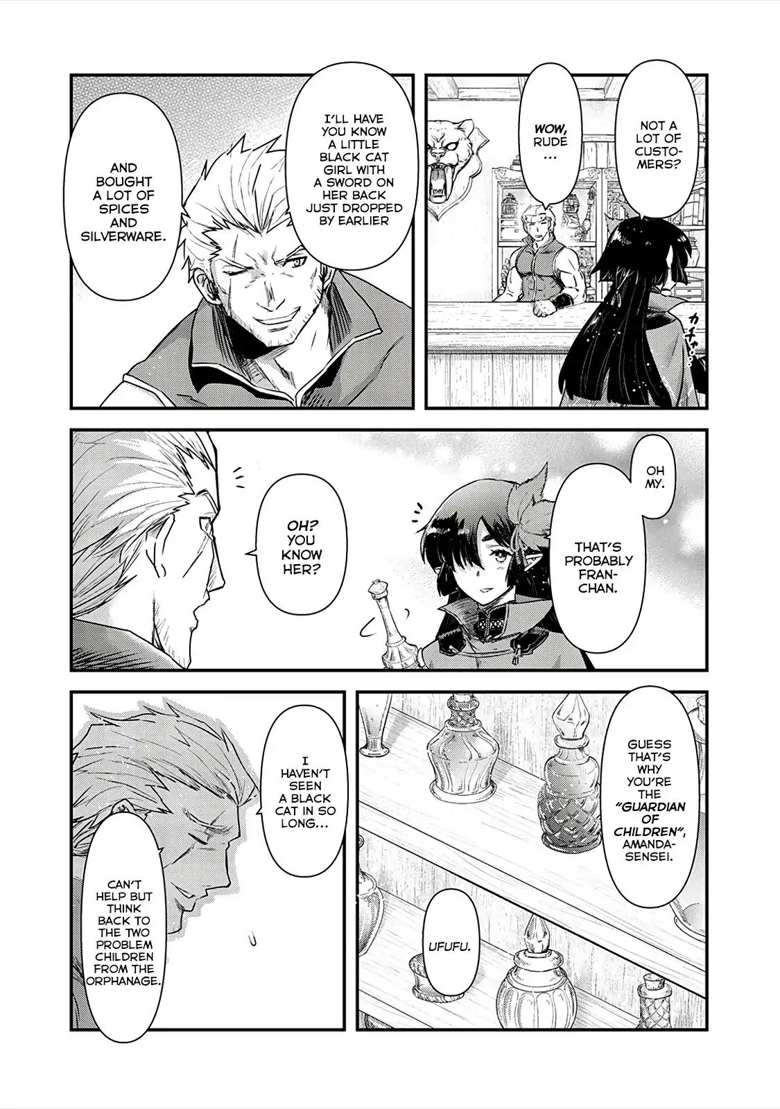 Page 7 of Chapter 27
