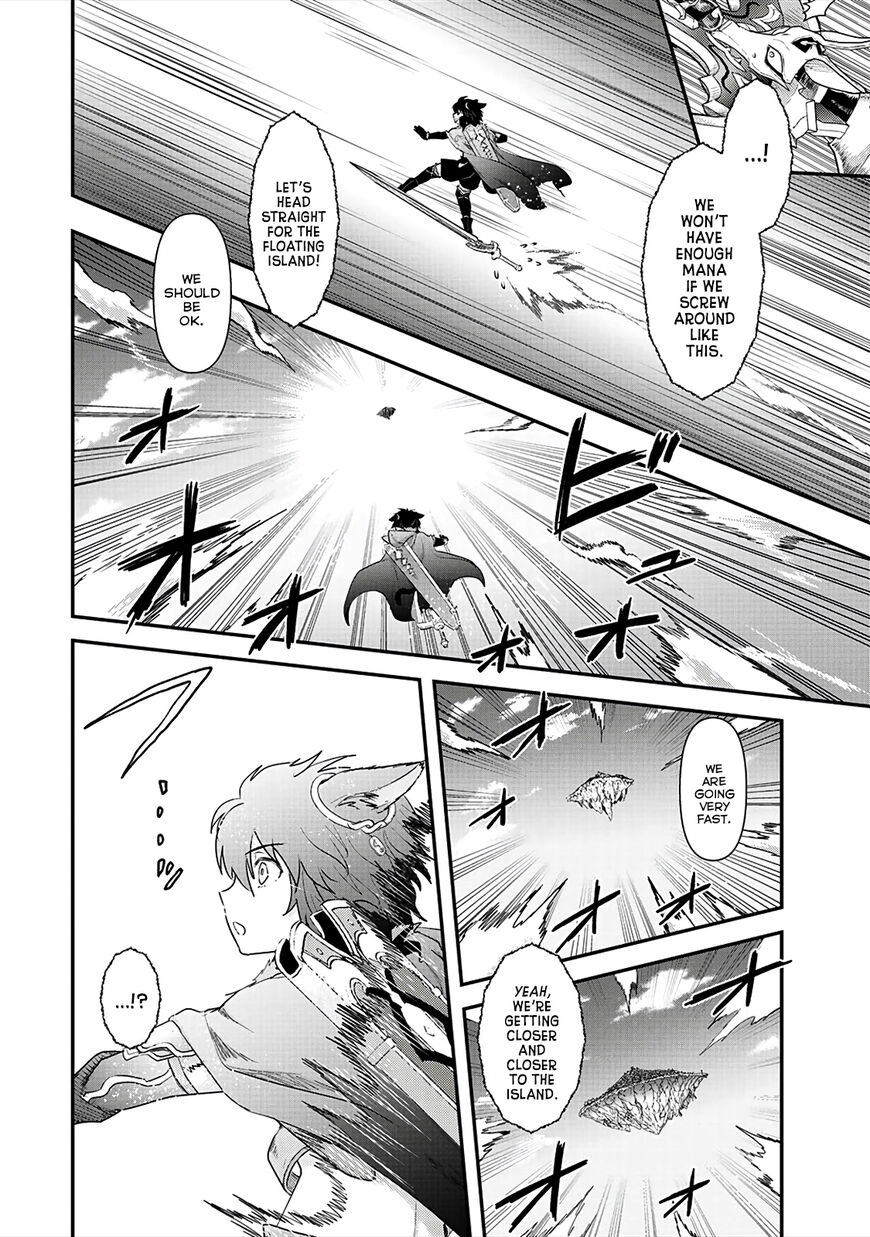 Page 3 of Chapter 29