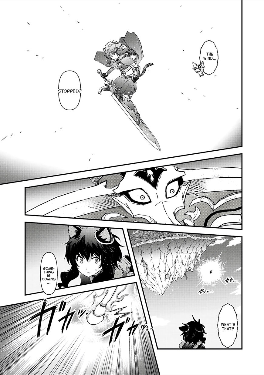Page 4 of Chapter 29