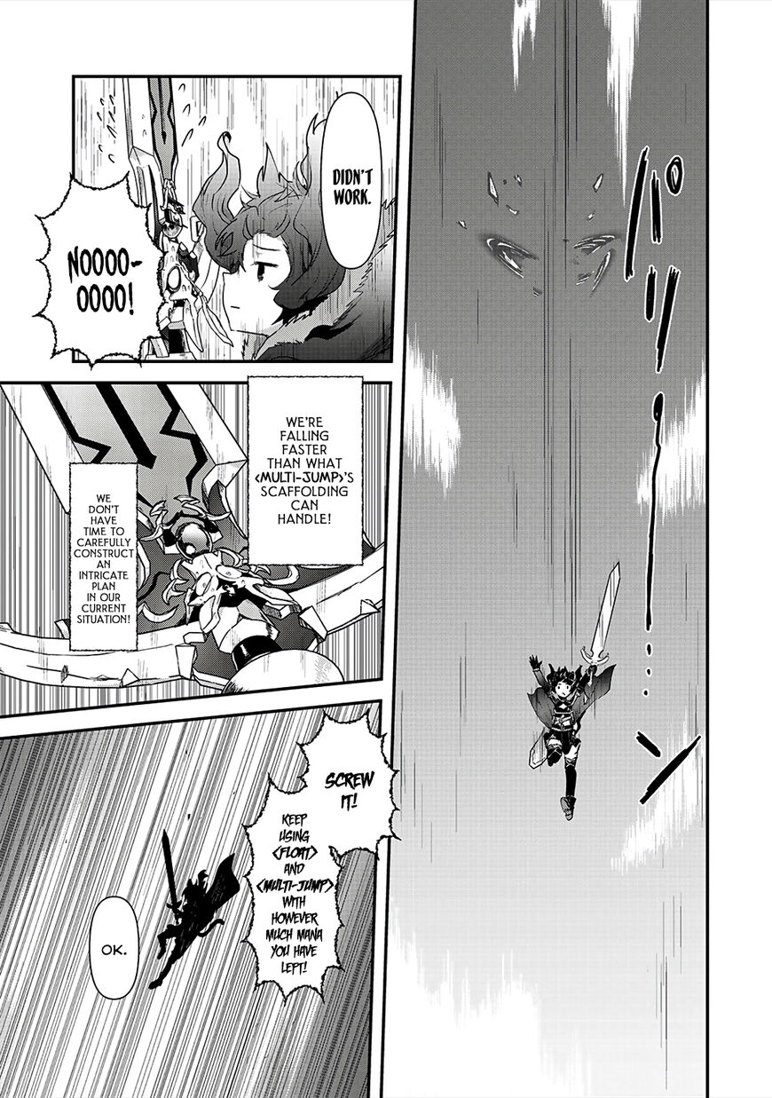 Page 19 of Chapter 29
