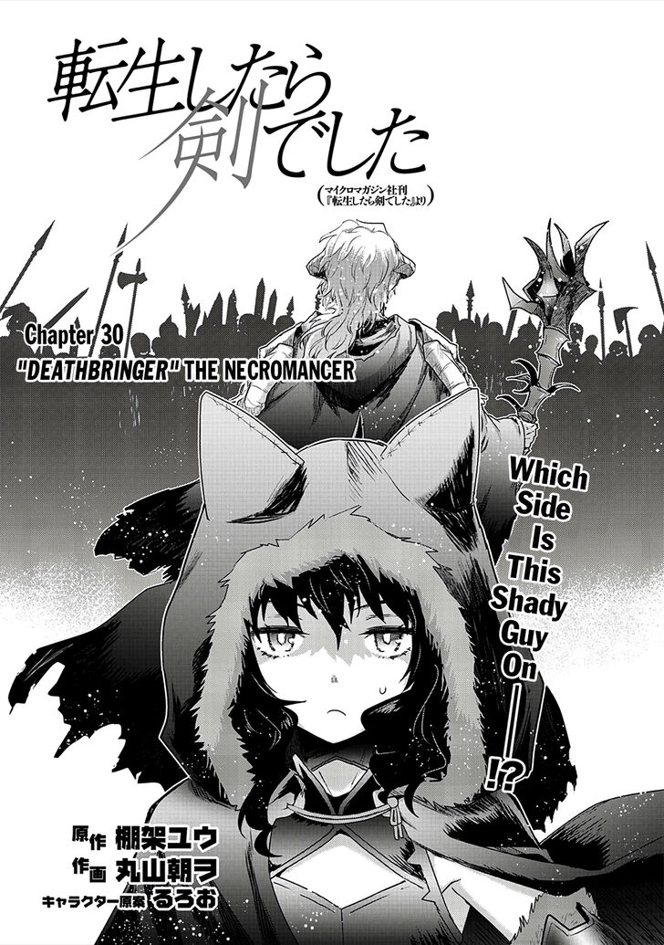 Page 2 of Chapter 30
