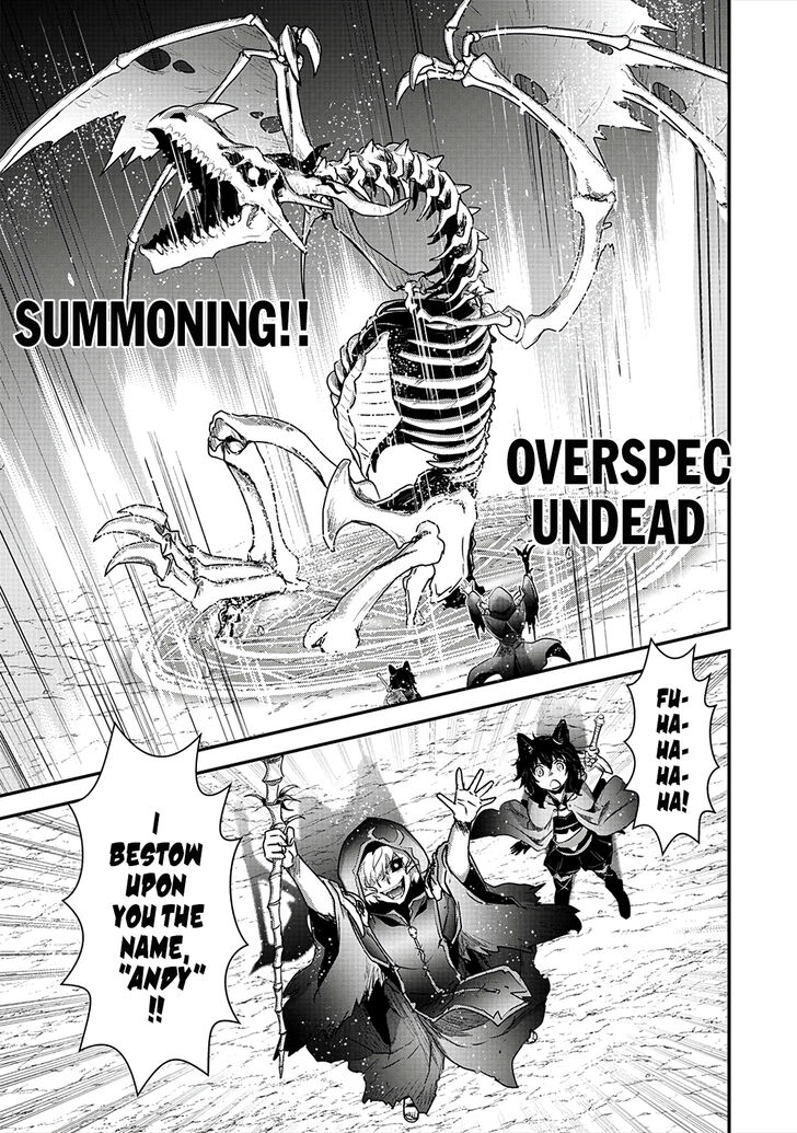 Page 24 of Chapter 30