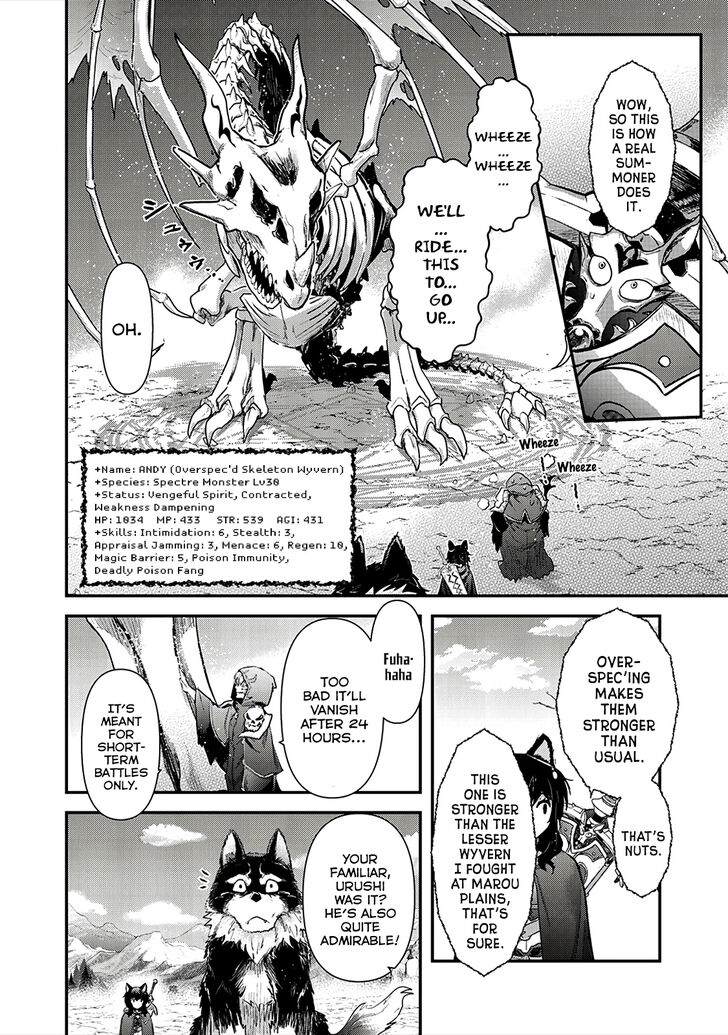 Page 25 of Chapter 30
