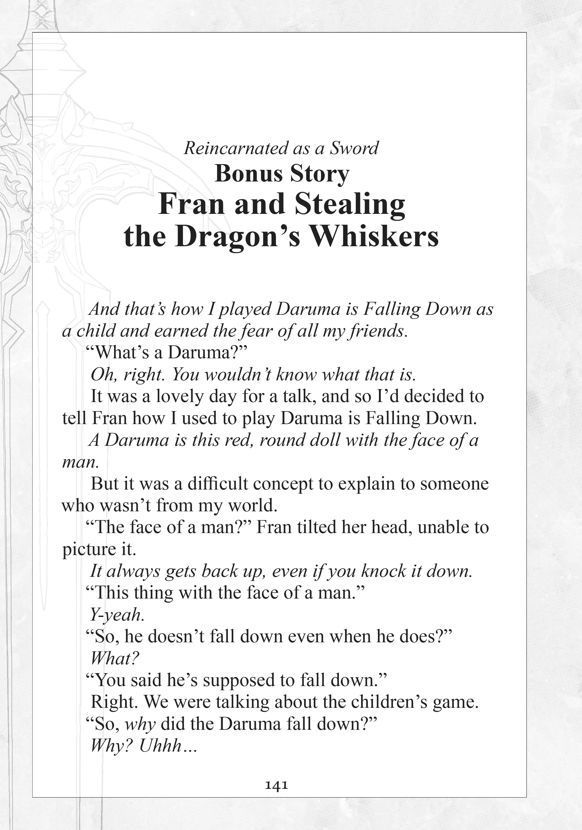 Page 1 of Chapter 32.5